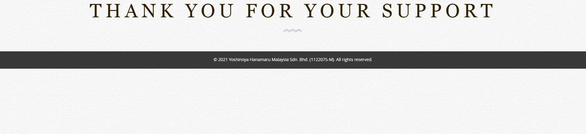 Yoshinoya Website