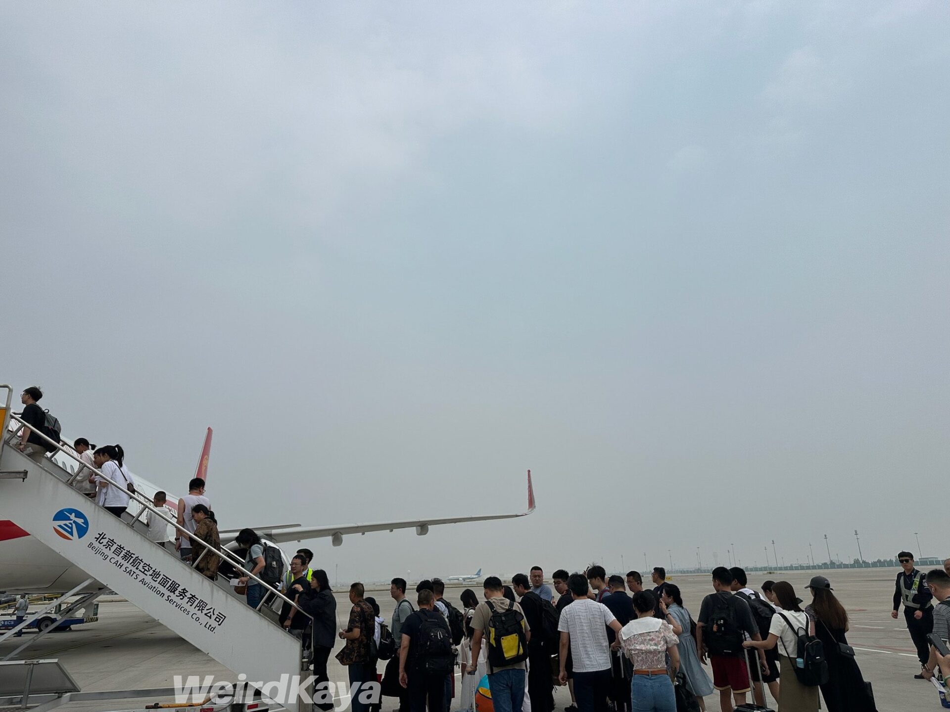 Airport China