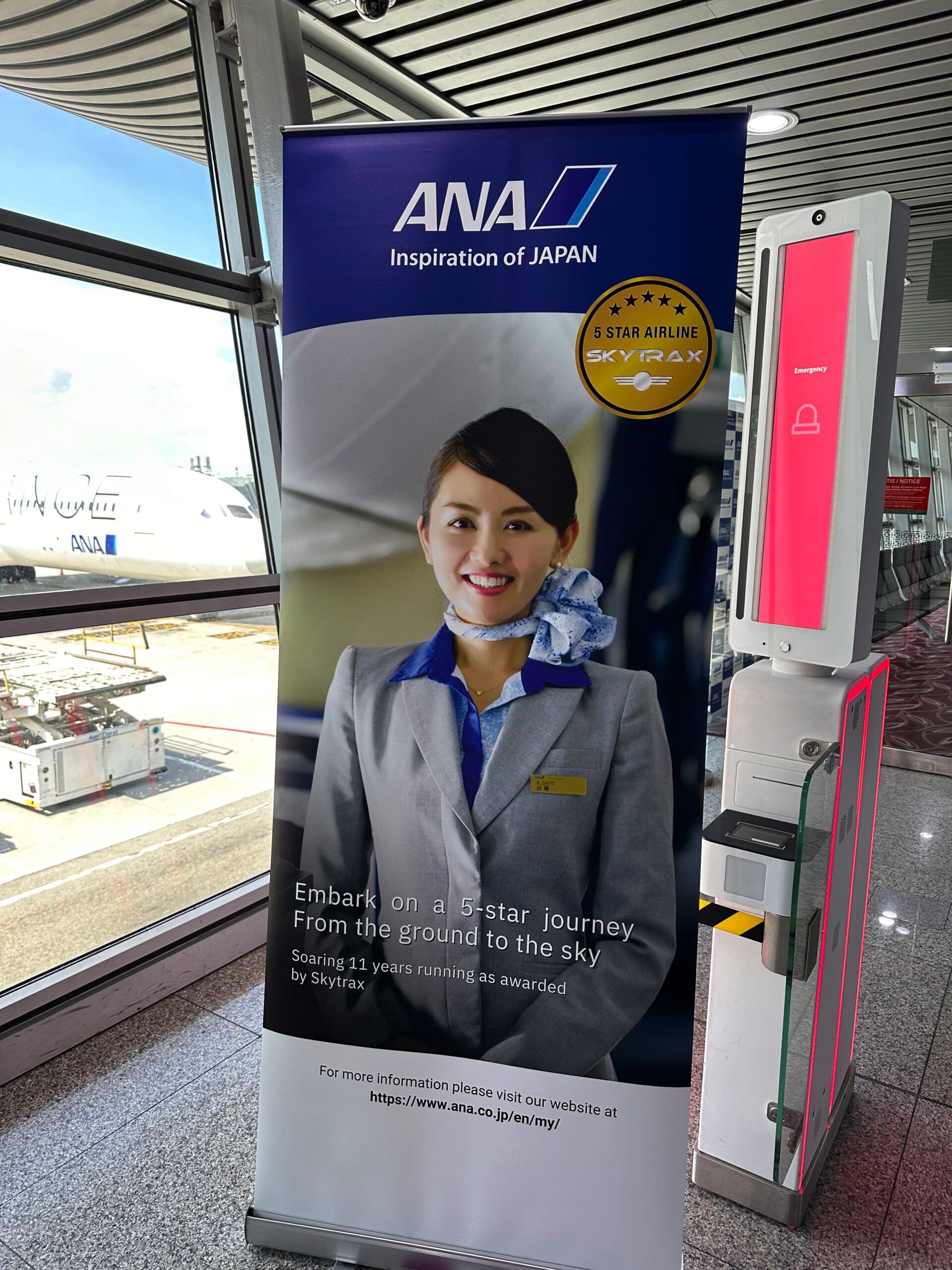 ANA Sales