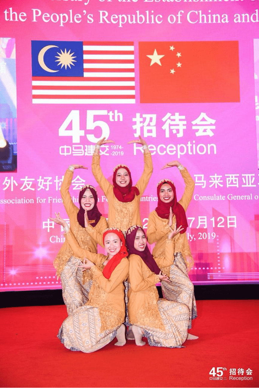 Aqilah Anuar 6