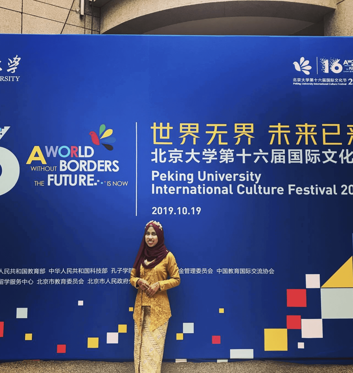 Aqilah Attending Global Events