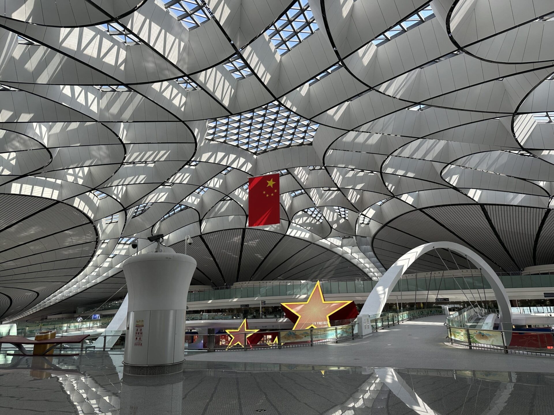 Beijing Da Xing Airport