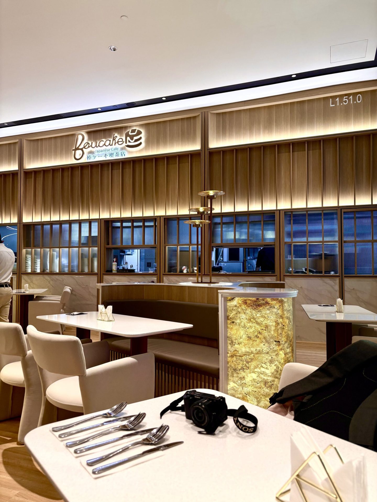 boucake interior