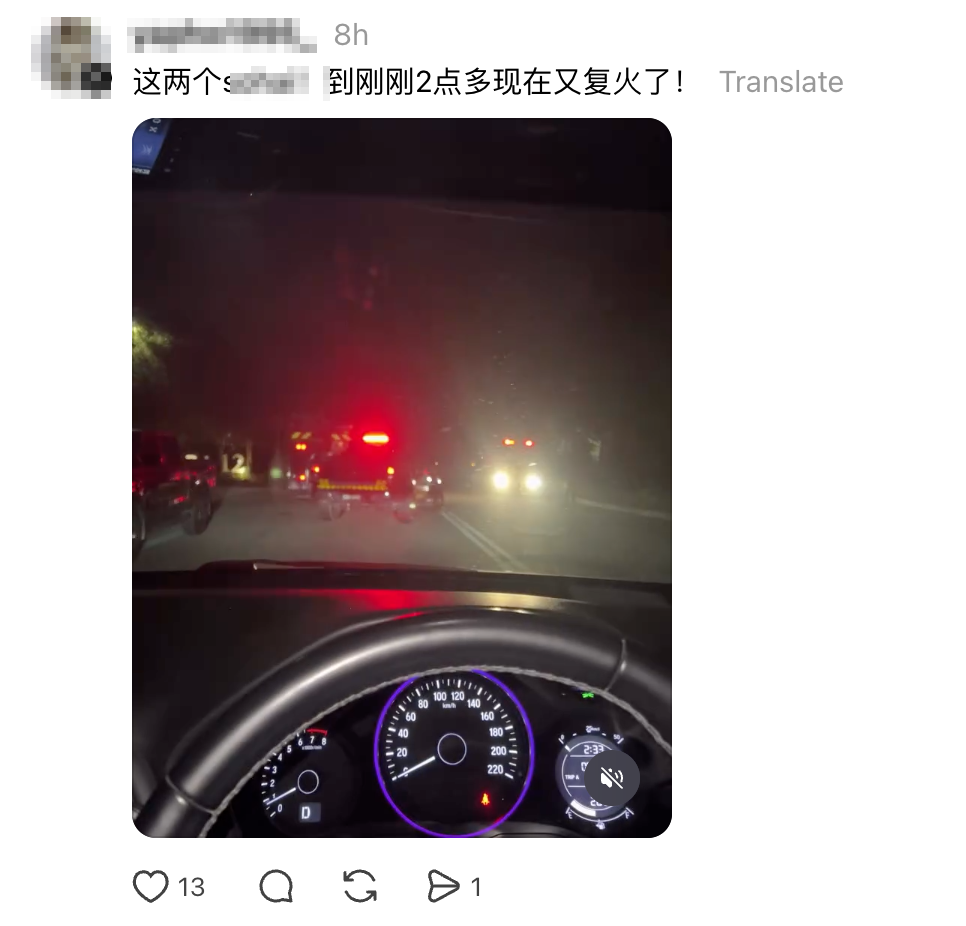 censored_threads_post for 16 Sierra forest fire