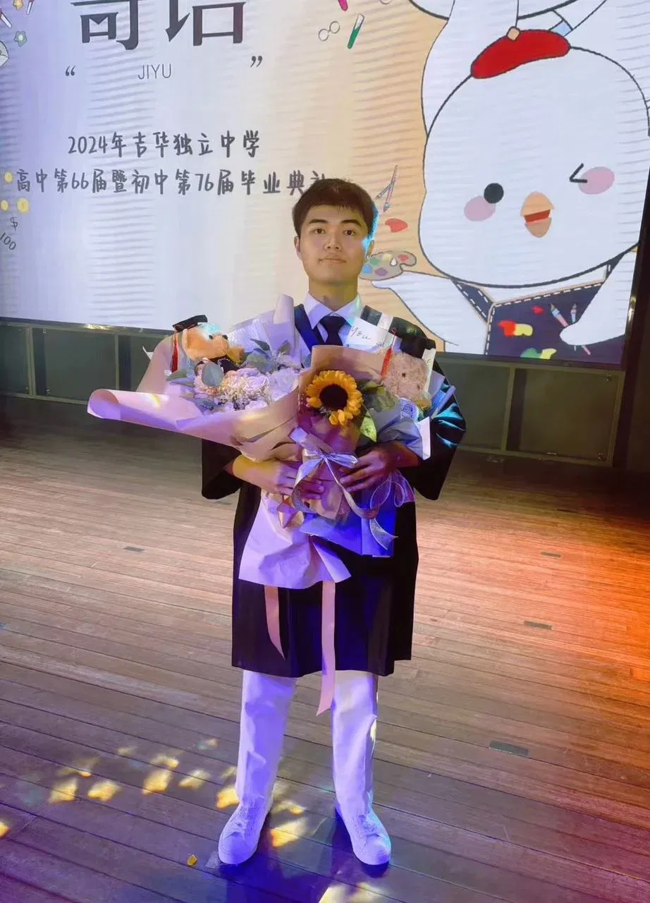 Chen Yixun