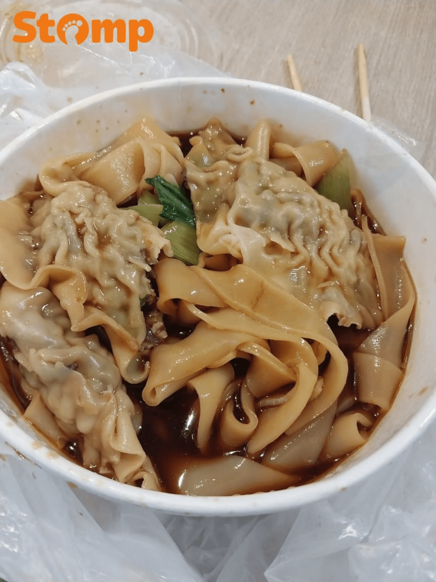 Chilli in noodles S'pore