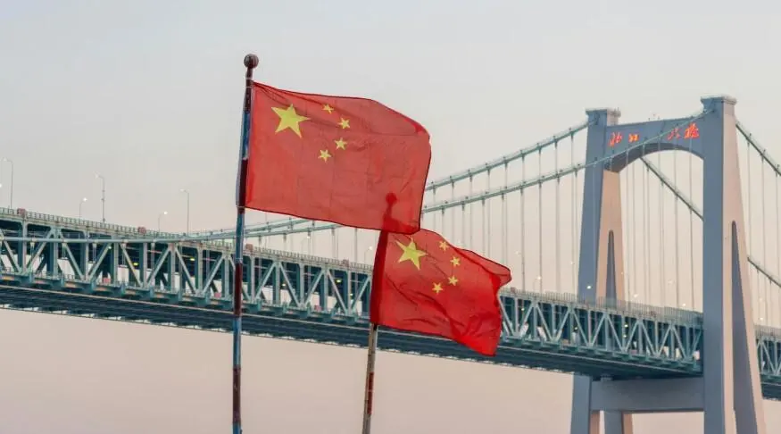 China flags