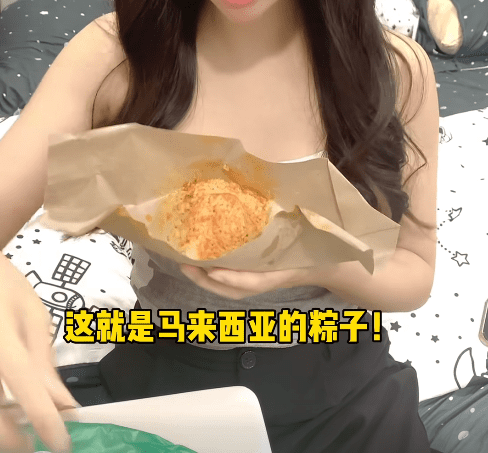 China influencer call nasi lemak rice dumpling (1)