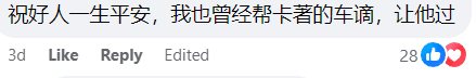 Comment blessed the one that help
