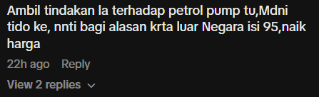 Comment on SG car refuelling and shaking car (1)