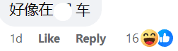 comment on singaporean shaking car for fuel