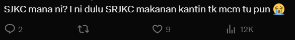 Comment on SJKC meal in comparison to SK Screenshot 2024-12-24 172557 (1)