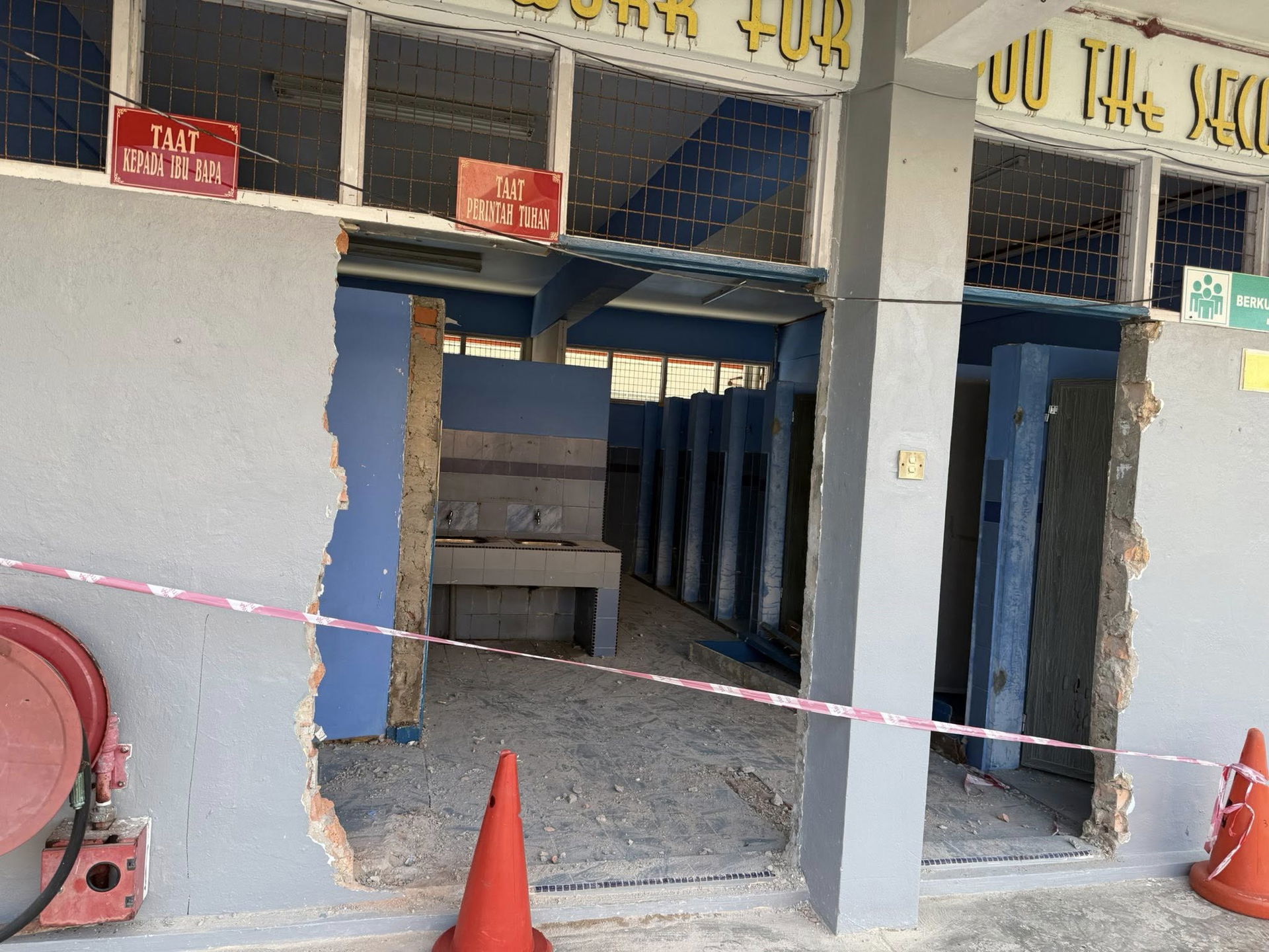 Construction on toilet