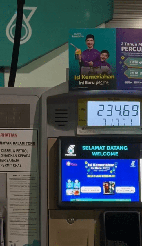 Couple pump 71L of RON95 (1)