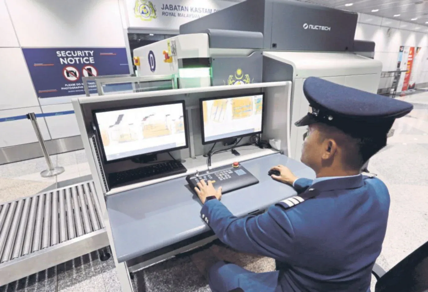 customs checking