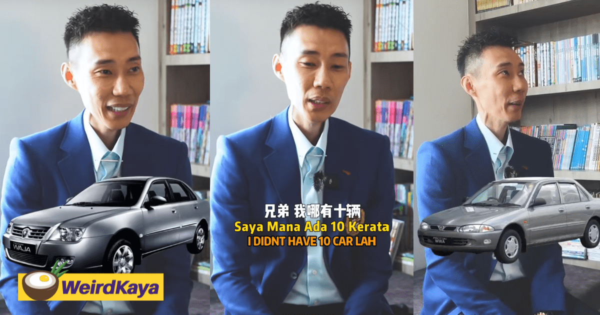 Dato' Lee Chong Wei Says His First Car Was A Proton Wira, Later Followed By A Proton Waja
