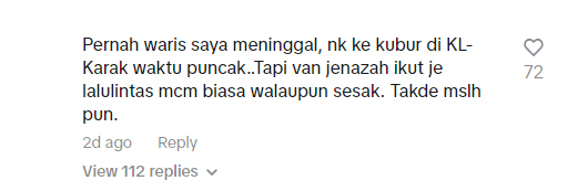 Discussion on Hearse overtaking car with emergency lane