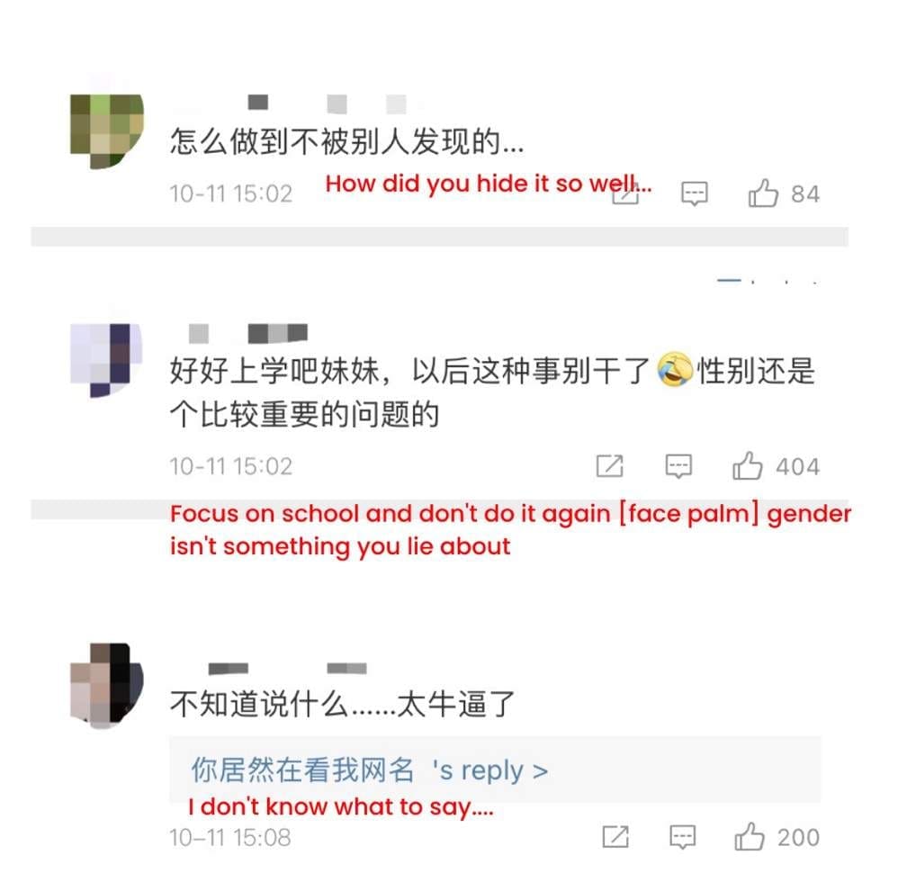 Good comment(1)