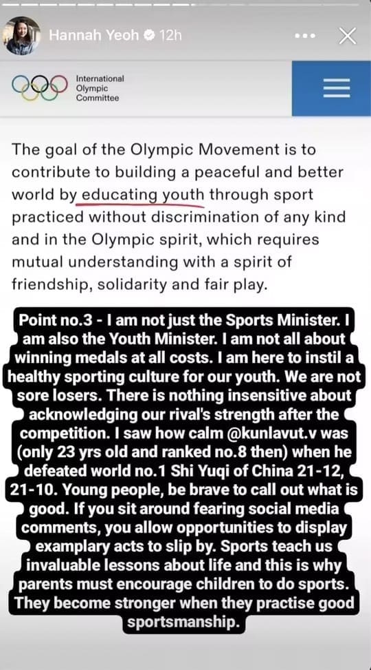 Hannah Yeoh on losing