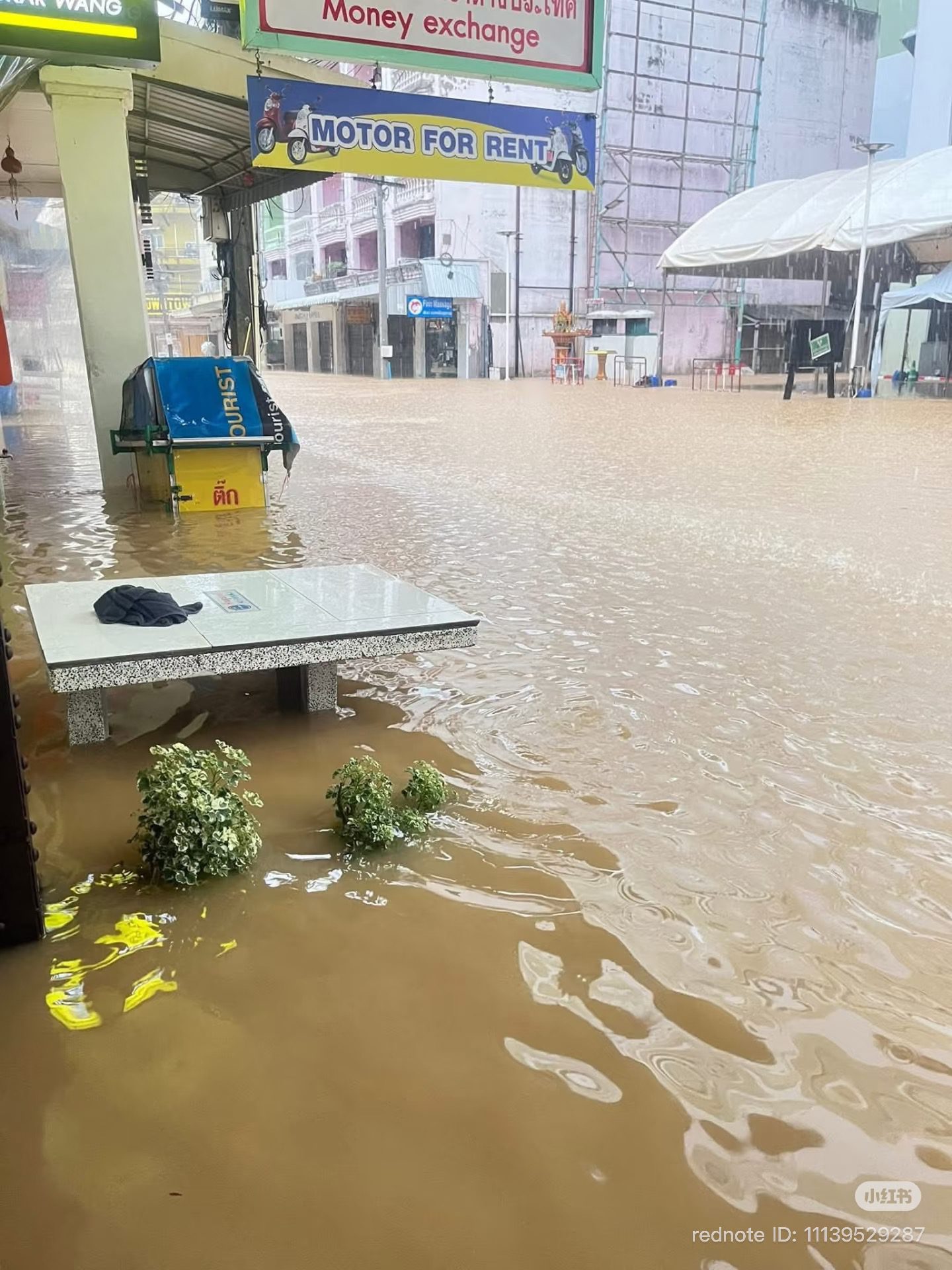 Hatyai Flood 03