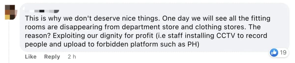 H&M fitting room hidden footage malaysian comment 03