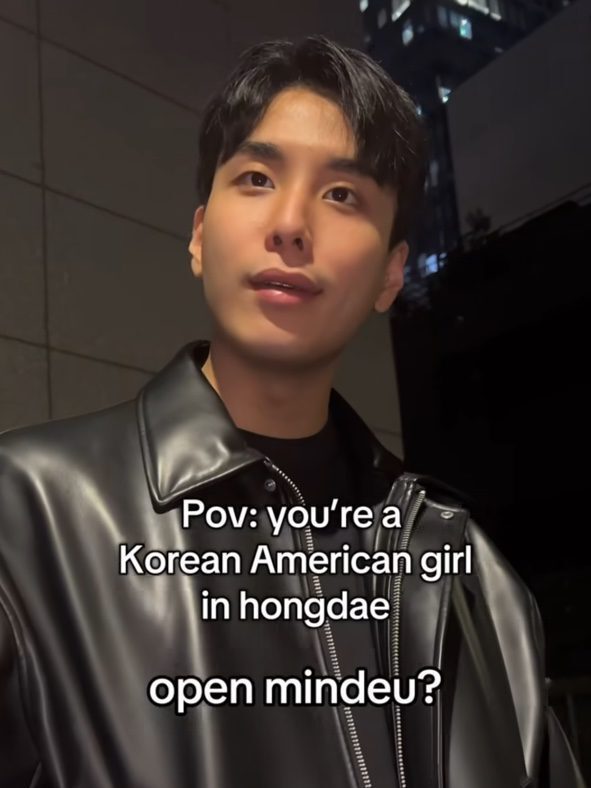 hongdae guy