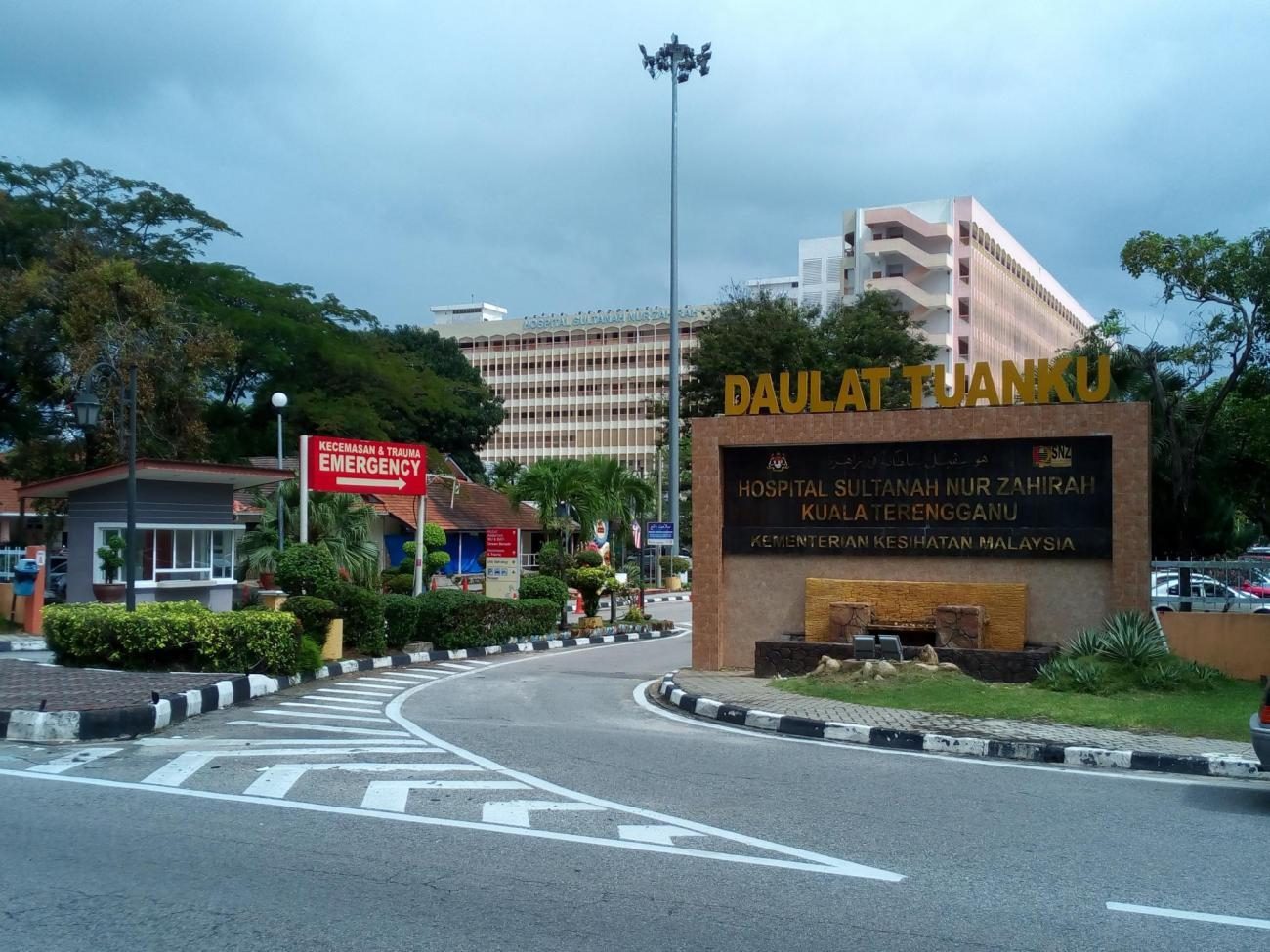 Hospital Sultanah Nur Zahirah