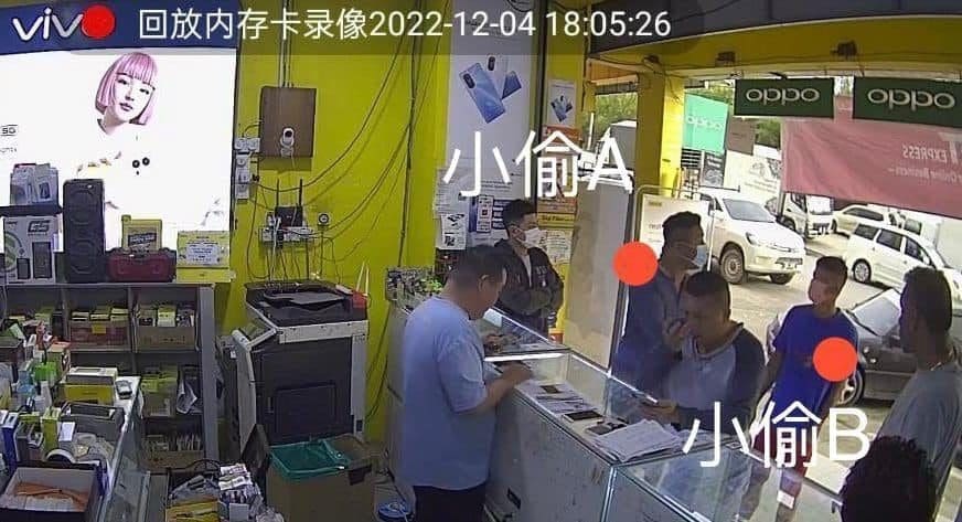 M'sian Woman Loses RM7,000 To Pickpockets Who Stole Credit Card At Cameron Highlands