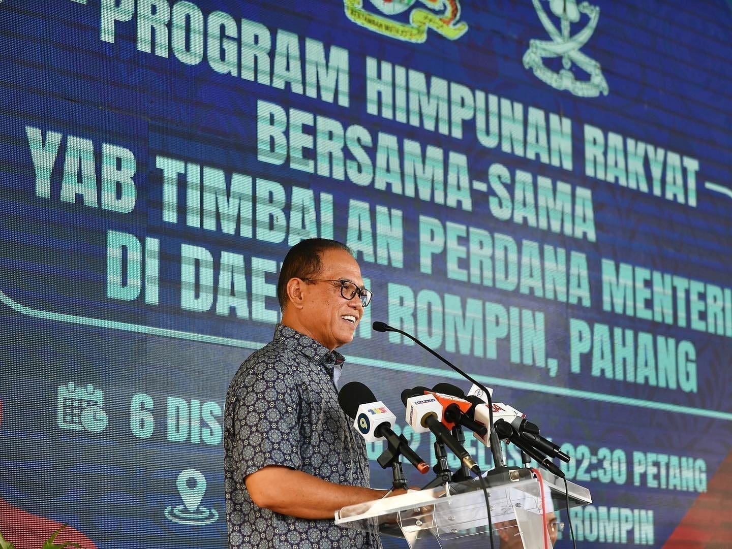 Wan Rosdy Wan Ismail