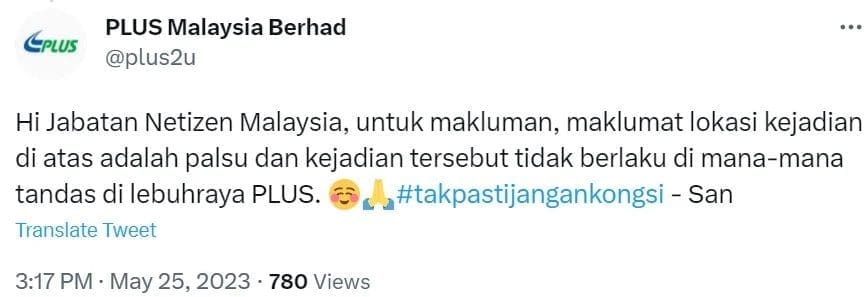 PLUS denies snake crawling into toilet bowl incident