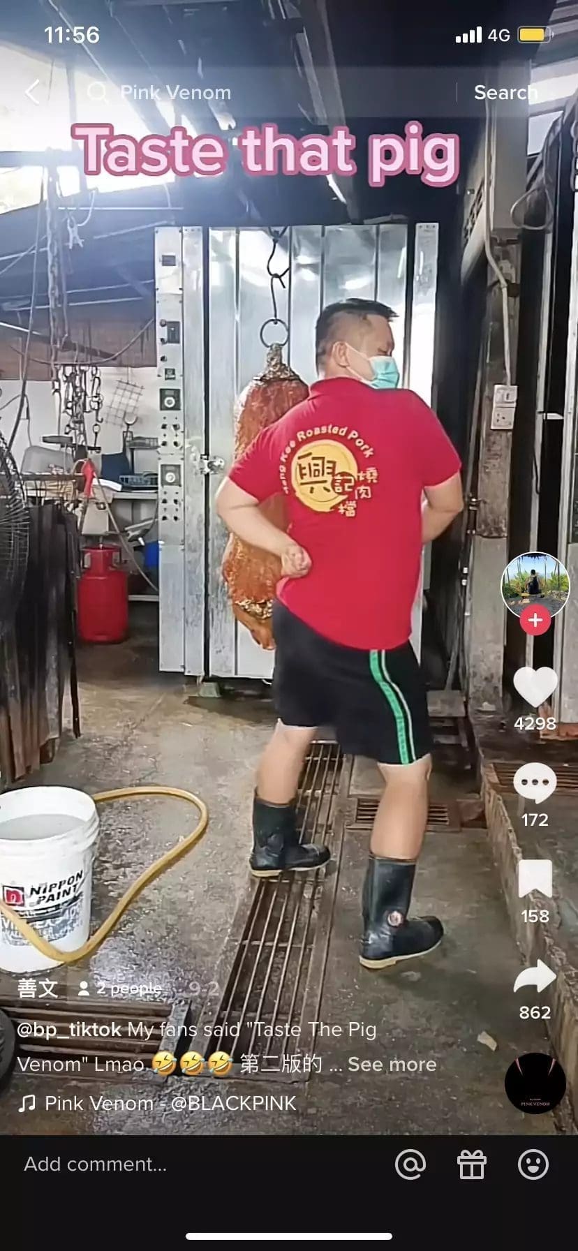 Heng Kee Roasted Pork staff dancing to Pink Venom