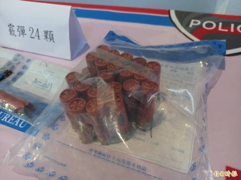 92yo Man Fires Shotgun At 77yo Wife After He Suspected She Was Unfaithful To Him