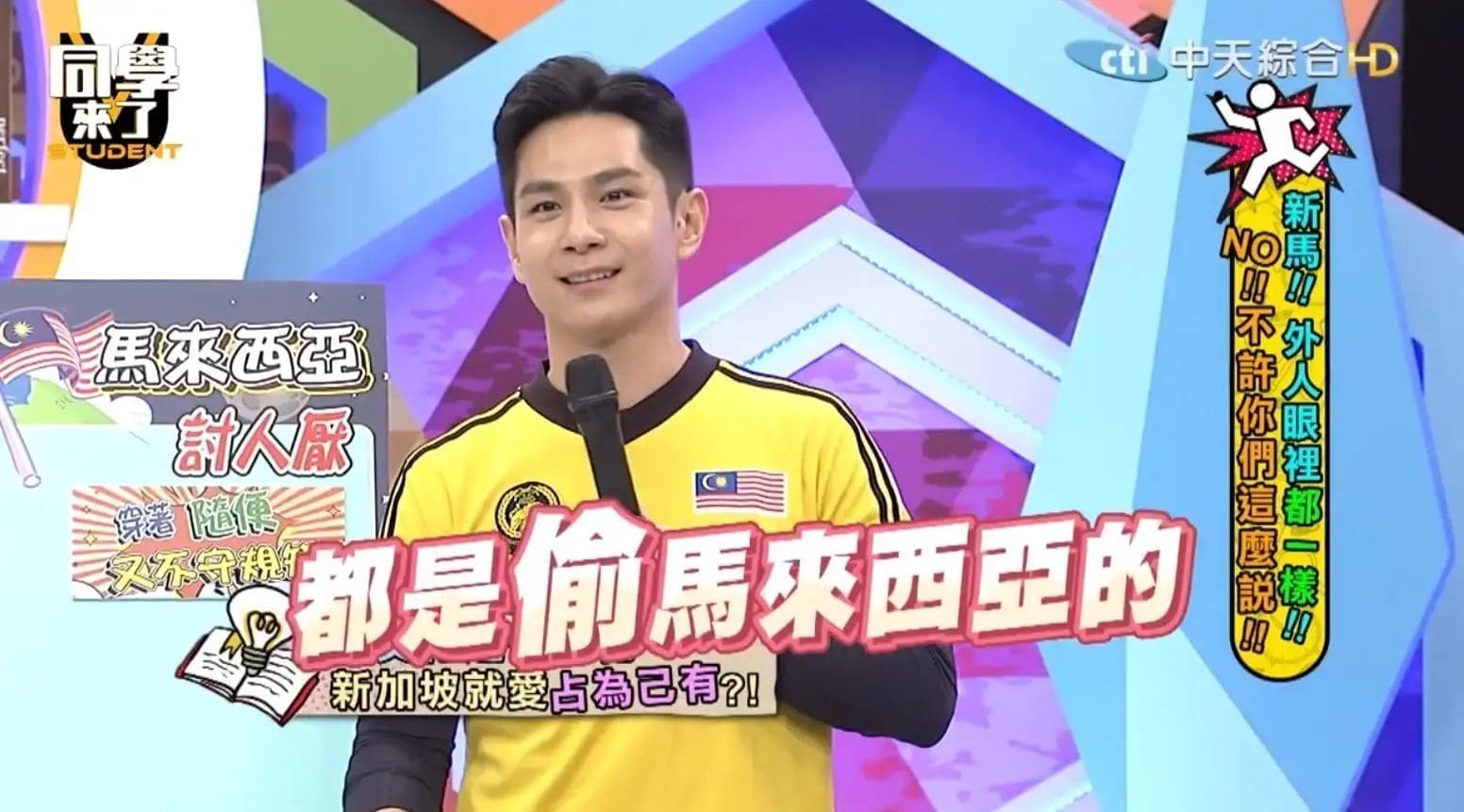M'sian actor Hero Tai claims SG 'stole' M'sian food