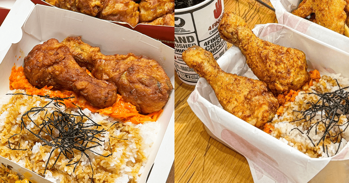 4fingers rice box