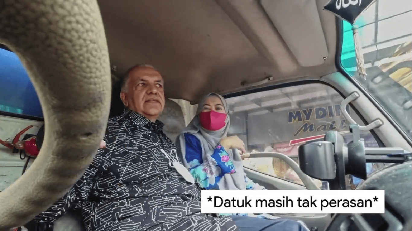 Datuk Ameer