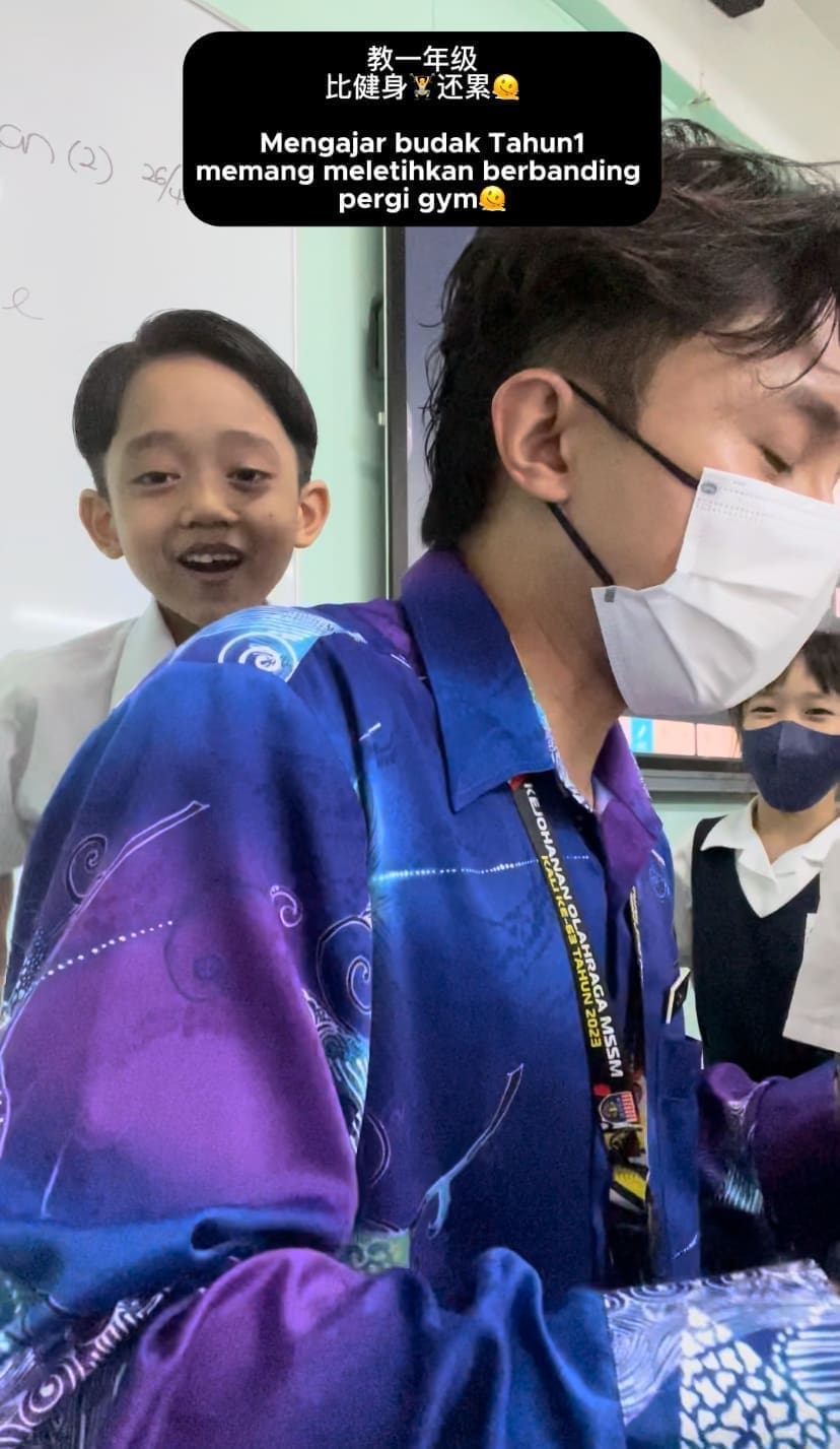 Teacher Elden Chan