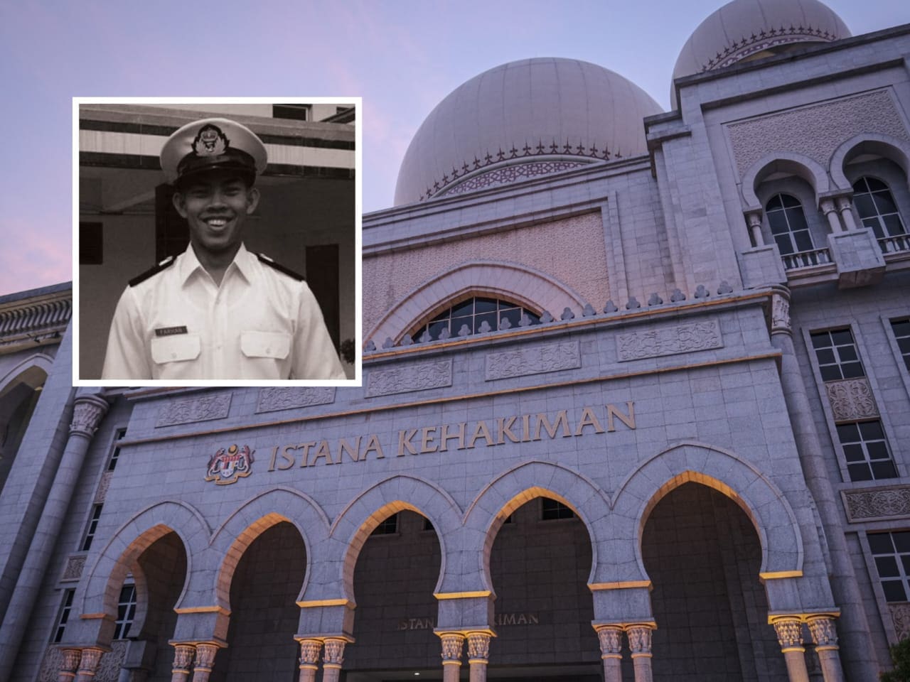 istana kehakiman