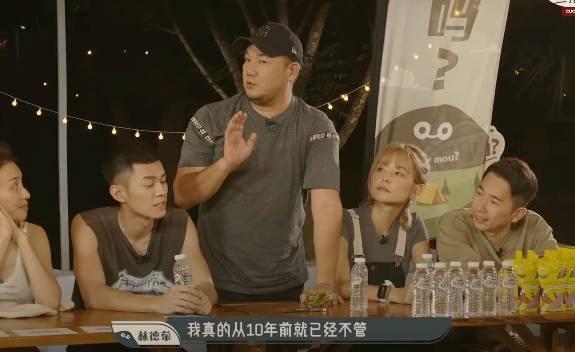 Jack Lim reveals his salary working at malaysian radio DJ 2