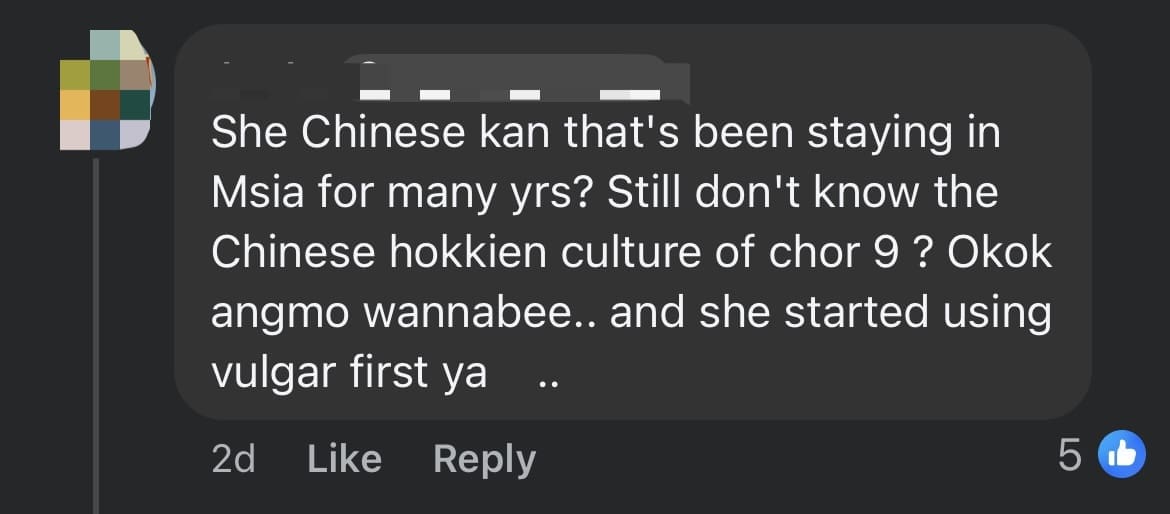 Jenn Chia fireworks comment 1