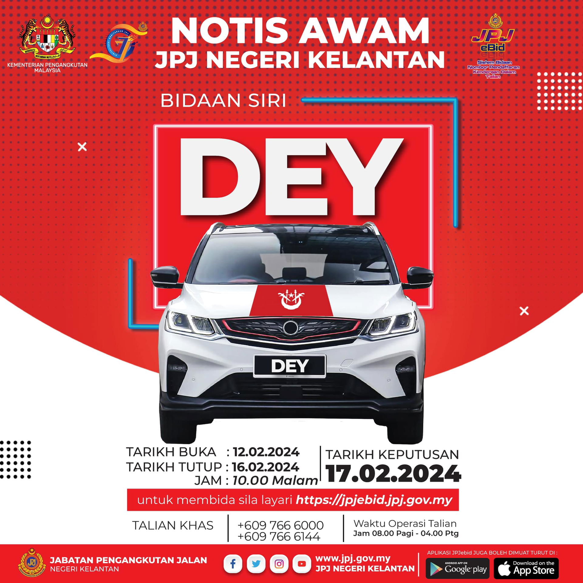 JPJ announcement for number plate bidding