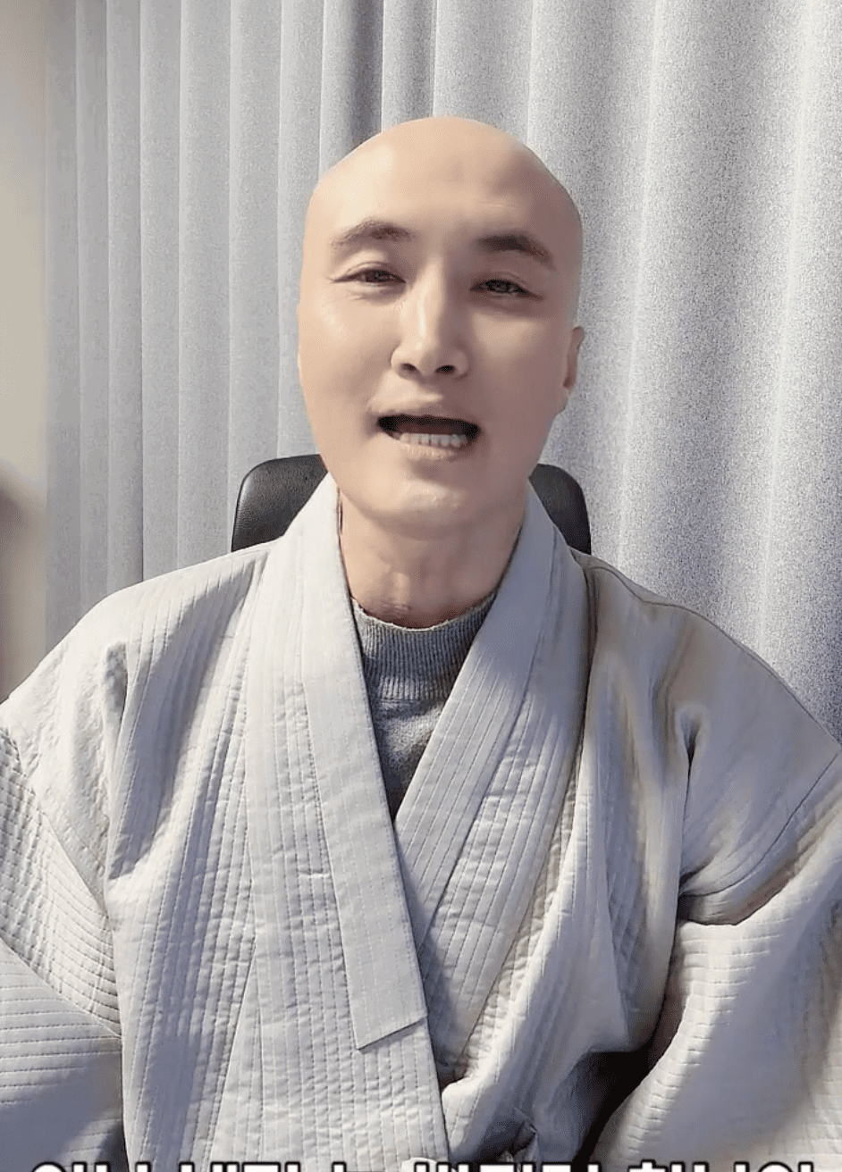 Korean DJ Monk New Jeans Nim 3