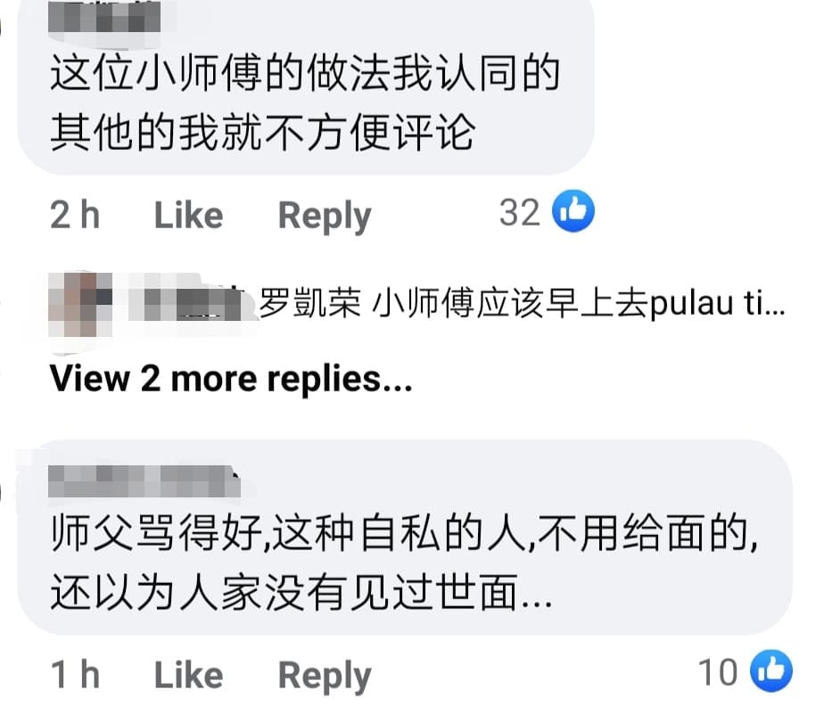 Heated argument between monk and devotee at Kek Lok Si Temple goes viral online