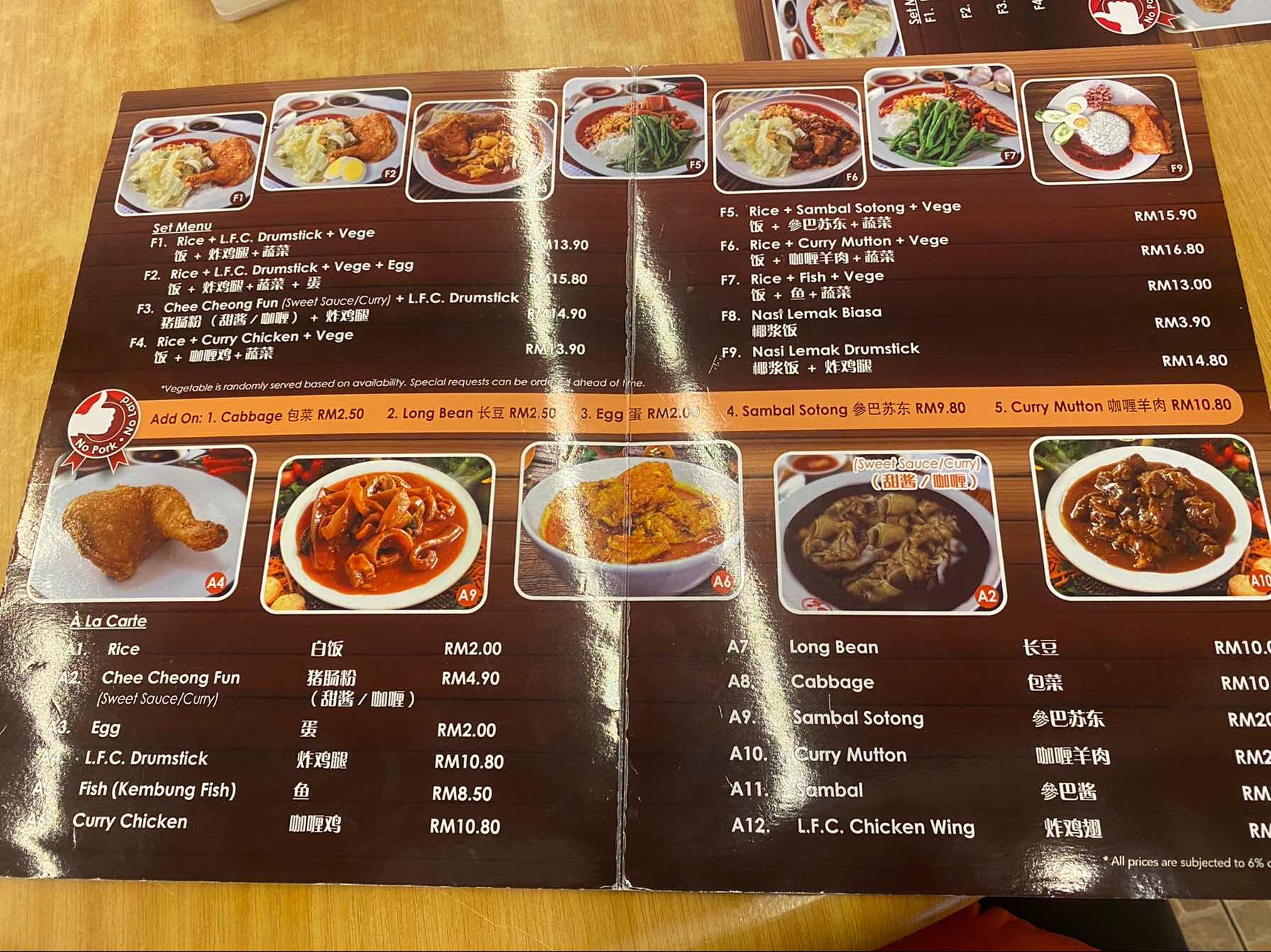 Lim Fried Chicken's the perfect place to have it fixed!