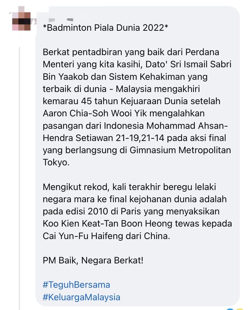 M'sians Beg PM For Public Holiday Over Aaron-Wooi Yik's Historic Win