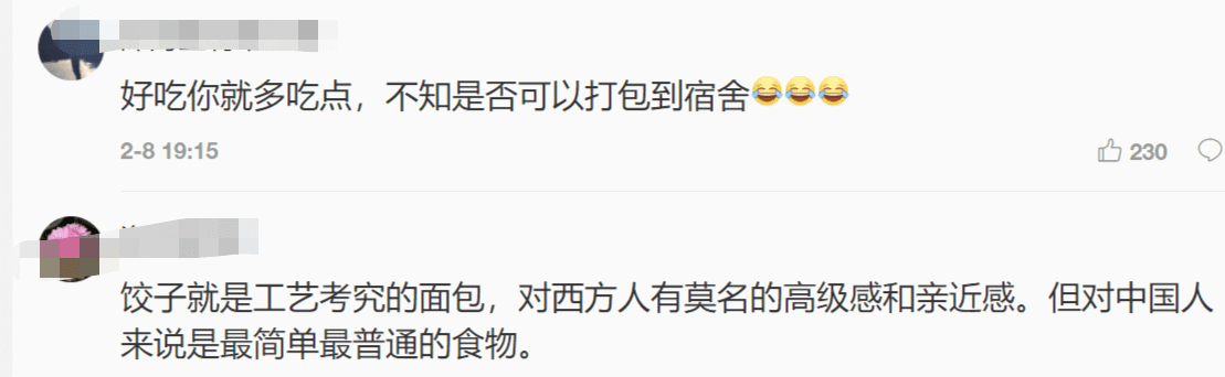 Beijing Winter Olympics silver medalist admits she's eaten 200 dumplings thus far, much to the delight of Chinese fans