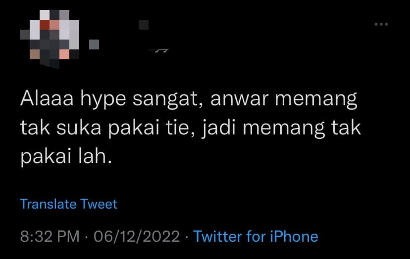 Ever Wondered Why Anwar Doesn't Wear A Tie? Here's The Reason
