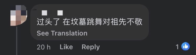 M'sian Trio Dances On Tombstone During Ching Ming, Gets Slammed For Being Disrespectful comment 2