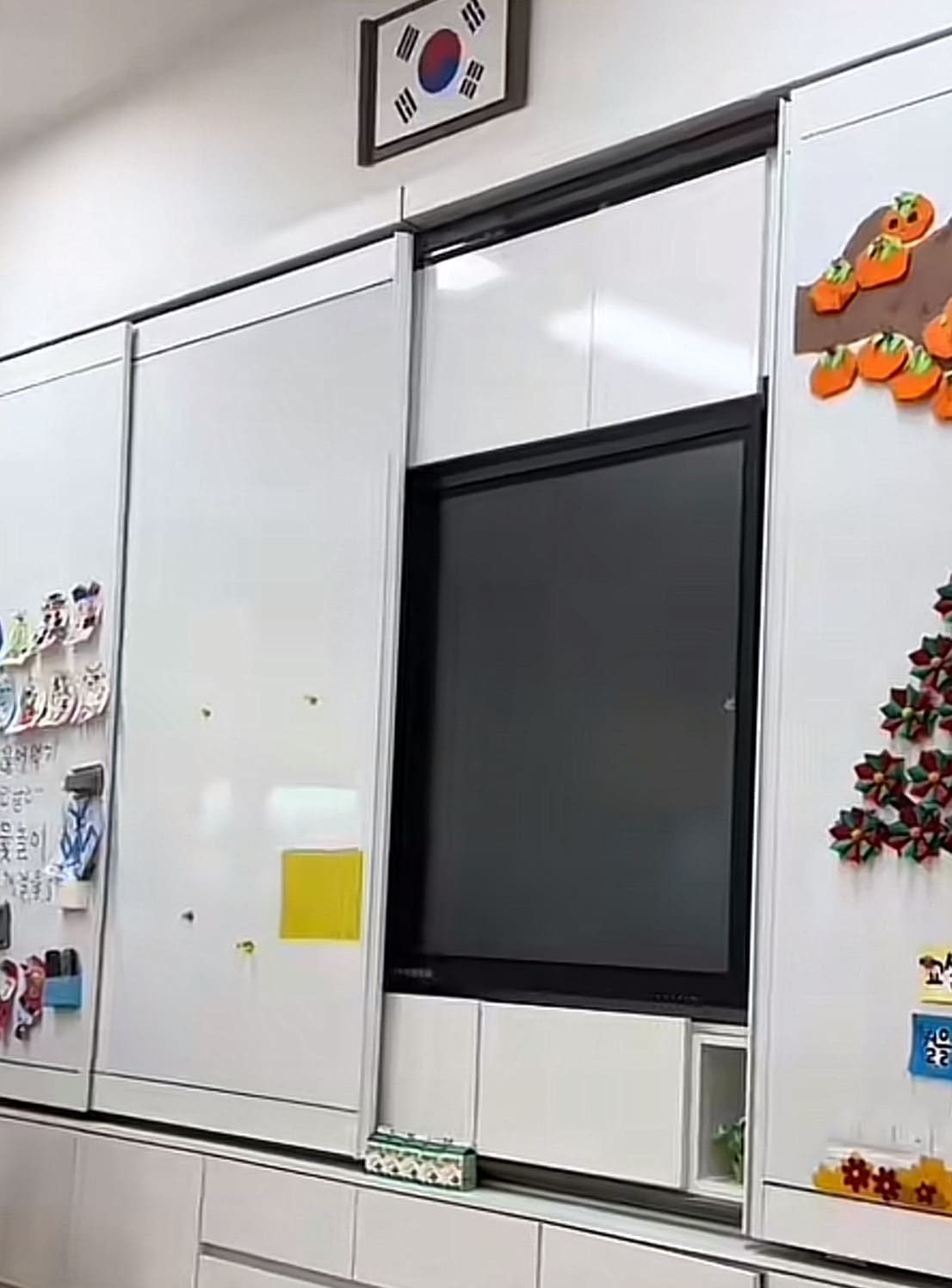 TV in a classroom in Seoul, South Korea