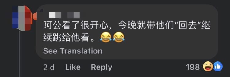 M'sian Trio Dances On Tombstone During Ching Ming, Gets Slammed For Being Disrespectful comment 3