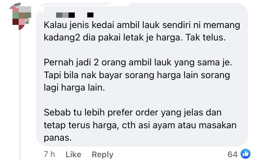 M'sian Shocked By RM71.50 Bill For 2 Plates Of Rice At Desa Pandan Stall